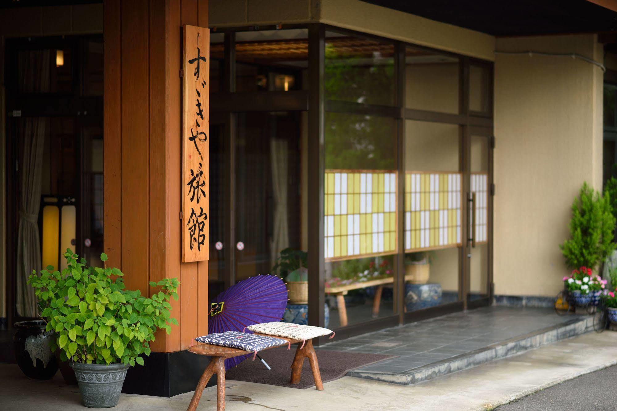 Suzukiya Ryokan Shiroishi  Экстерьер фото
